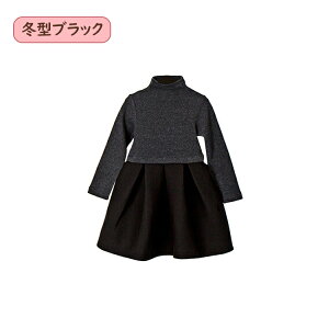 ̎q tH[} s[X Ǝ  s[X oCJ[ qhX GKg   { Vv w@ q i l \  ܎O  tH 