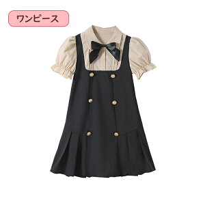 tH[} s[X ̎q w LbY Ǝ qhX ACh ubN  { w@ i Vv d˒  l ؂₩ \ ܎O   t