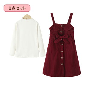 qhX w ̎q tH[} s[X d˒ ㉺Zbg  Wp[XJ[g bh aC ~fBA w@ i l  Ǝ \ ܎O  lC t