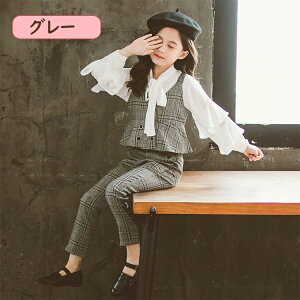 tH[} X[c LbY w 2_Zbg pcX[c ̎q  gbvX `FbN pc { ؍q i  t@V Ǝ \ ܎O  tH w@