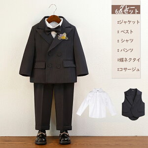 X[c j̎q w tH[}X[c LbY X[c XgCv xXgt Ǝ  w ܂킵   sAm\ am 5/6_Zbg j O[ lCr[ 