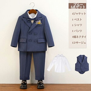 X[c j̎q w tH[}X[c LbY X[c XgCv xXgt Ǝ  w ܂킵   sAm\ am 5/6_Zbg j O[ lCr[ 