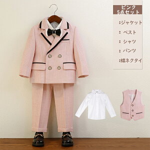 X[c j̎q tH[}X[c w LbY X[c xr[X[c 1 4/5_Zbg O[ sN u[ xXg Y{ ԓ  Ǝ  w ܂킵  sAm\