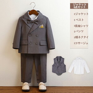 tH[}X[c w X[c j̎q LbY X[c xr[X[c 1 4/5_Zbg XgCv O[ xXg Y{ ԓ  Ǝ  w ܂킵  j sAm\