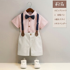 w X[c j̎q Y{  tH[}X[c LbY X[c xr[ ㉺Zbg XgCv u[ Vc sN  Tybg x[W am ԓ  Ǝ  