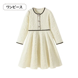 tH[} s[X ̎q tH[}X[c w qhX sAmt zCg s[X  G GKg d˒ Ǝ  i Vv l \ ܎O 