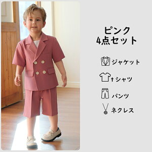 JWAX[c X[c w j̎q Y{ tH[}X[c q X[c xr[X[c Ǝ  w ܂킵   sAm\ ؍ am 3/4_Zbg 