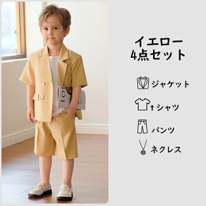 JWAX[c X[c w j̎q Y{ tH[}X[c q X[c xr[X[c Ǝ  w ܂킵   sAm\ ؍ am 3/4_Zbg 