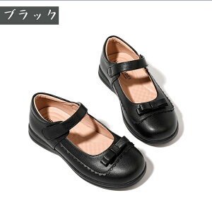 tH[} C LbY H[}V[Y ̎q hXV[Y {v sAm\C 16.3-24.2cm XgbvV[Y  ؂ { [X  ʊw l   w