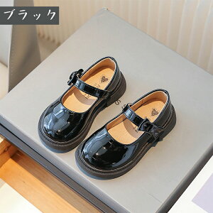 H[}V[Y ̎q L tH[}C LbY V[Y q vC F ubN sAm\C uE  ؂ XgbvV[Y  { ʐ w y 