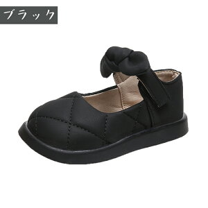 H[}V[Y ̎q hXV[Y tH[}C LbY pvX q N[F XgbvV[Y x[W ubN J[L sAm\C   {w 