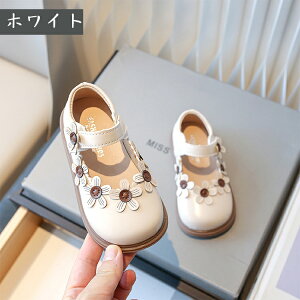 tH[}C LbY pvX ̎q H[}V[Y ԕ hXV[Y y XgbvV[Y  zCg sN  tbgV[Y sAm\C  w 