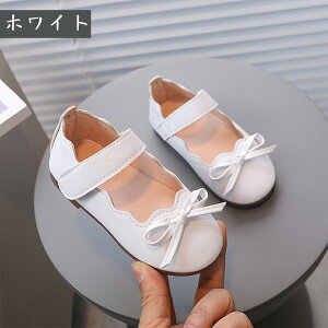 tH[}C LbY H[}V[Y ̎q hXV[Y oGV[Y q XgbvV[Y zCg ubN ؂ sAm\C   {w y