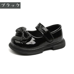 H[}V[Y ̎q hXV[Y tH[}C LbY pvX q N[F XgbvV[Y [q[ { x[W ubN sAm\C   