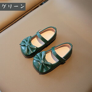 hXV[Y tH[}C ̎q tH[}V[Y vC oGV[Y  N[F  sAm\  i XgbvV[Y F  O[ w 