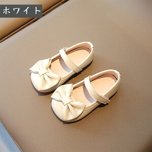 hXV[Y tH[}C ̎q tH[}V[Y vC oGV[Y  N[F  sAm\  i XgbvV[Y F  O[ w 