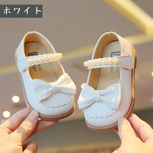 tH[}C LbY H[}V[Y ̎q pvX N[F hXV[Y xr[ y sAm\C XgbvV[Y x[W  sN ^  Ԃ  