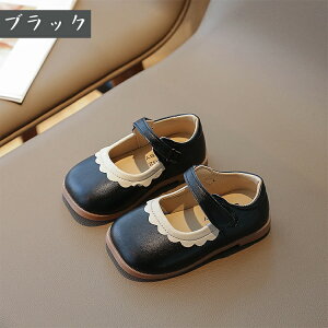 フォーマル靴 女の子 フォーマルシューズ ドレスシューズ ベビー 革靴 ピアノ発表会 冠婚葬祭 普段着 パンプス ワンストラップシューズ 白 黒 ピンク グリーン 可愛い レース ローヒール シ