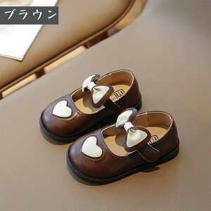 H[}V[Y ̎q tH[}C LbY pvX ̎qC hXV[Y y sAm\C XgbvV[Y [q[ EȒP x[W   Ԃ  