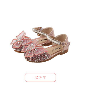 tH[} V[Y ̎q q C hXV[Y q LL X  XgbvT_ WjA \   t sAm\ w   Vo[ sN  