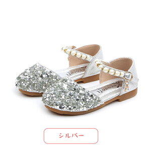 hXV[Y q tH[} V[Y ̎q q C LL  XgbvT_ WjA \   t sAm\ w  RXv  Pl ^ V