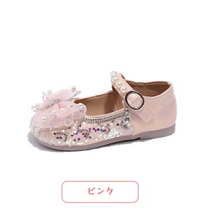 hXV[Y q C Zj[V[Y tH[} V[Y ̎q LL  WjA XpR[   t sAm\ w  RXv  Pl ^