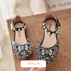 hXV[Y q tH[} V[Y ̎q C LL X  XgbvT_ Zj[V[Y   t sAm\ w   Pl ^ Vo[ 