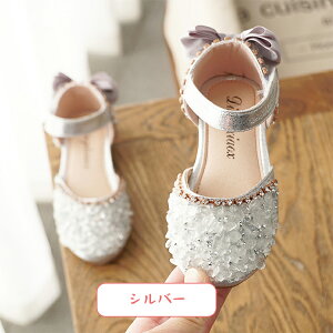 hXV[Y q tH[} V[Y ̎q LL   XgbvT_ Zj[V[Y   t sAm\ w   RXv  Pl V