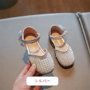 Zj[V[Y hXV[Y q tH[} V[Y ̎q C LL XpR[   t sAm\ ܎O w   Pl Vo[ S[h 