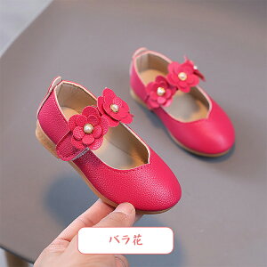 q C hXV[Y tH[} V[Y ̎q pvX q  vC   WjA    t sAm\  RXv  Pl tbgV[Y