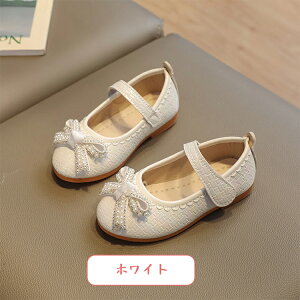 tH[} V[Y ̎q pvX q C hXV[Y q vC  WjA    t sAm\ w  RXv  Pl tbgV[Y 