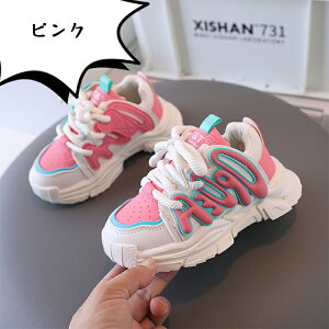 Xj[J[ LbY X|[cC jp _XV[Y ^C  w JWAV[Y q jOV[Y Xg[g ʉ ʊw y  qC LbY_Xߑ qb