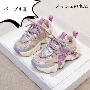 X|[cC Xj[J[ LbY ̎q _XV[Y JWAV[Y q ^C  i w ʉ ʊw y  _bhXj[J[ qC LbY_Xߑ ʋC hL 