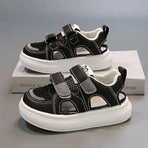 X|[cT_ LbYT_ qC xr[ j̎q̎q WjA ₷ xN ɂ 13.5-18.5cm p ؂ bV JWA  zCg sN ubN