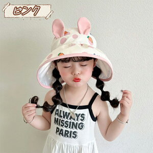 Xq LbY  悯 q UVJbg nbg xr[ Tnbg ėp Tt@nbg WjA ̎q   e  TCY ʋC  w ۈ牀 C  R C v[