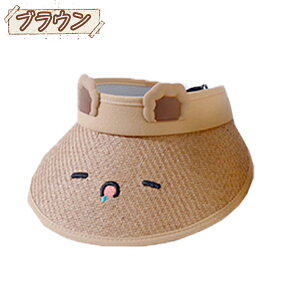 �X�q �L�b�Y �� ���悯 �q�� UV�J�b�g �n�b�g �x�r�[ �T���n�b�g �΍L �X�q �q���p �ėp �W���j�A ���̎q ���� �e�� ������ �T�C�Y���� �S���t�� �ʋC�� ���� ���w�� �ۈ牀 �C �� �R �C��