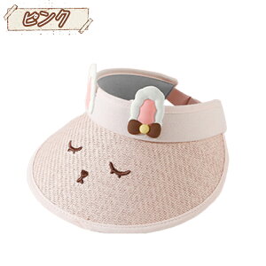 Xq LbY  悯 q UVJbg nbg xr[ Tnbg ΍L Xq qp ėp WjA ̎q  e  TCY St ʋC  w ۈ牀 C  R C