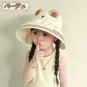 Xq LbY   q UVJbg nbg xr[ Xq Tnbg ėp oPbgnbg WjA ̎q  Xq N} F  qp  ʋC  w ۈ牀 C  R v