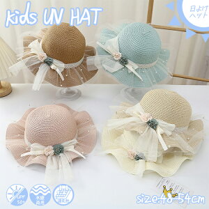 Xq LbY Xq   q UVJbg nbg xr[ Xq Tnbg ėp oPbgnbg WjA ̎q  Xq ^ [X  ΍L qp  ʋC  w 