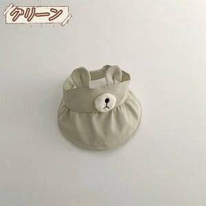 Xq LbY   q UVJbg nbg xr[ Xq Tnbg oCU[Lbv ToCU[ ΍L WjA ̎qj̎q  e e Xq qp  ʋC  w 