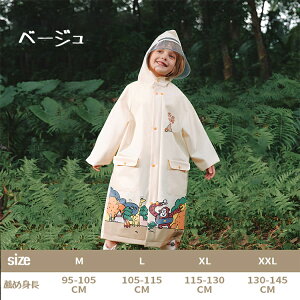 CR[g LbY hZΉ xr[ CEFA LbY Jbp j̎q ̎q J q WjA H C|` bNΉ J ʉ ʊw ] |` qp 