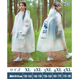 CR[g LbY hZΉ xr[ CEFA LbY Jbp j̎q ̎q J C|` bNΉ WjA H ʉ ʊw ]  J ˃vg 