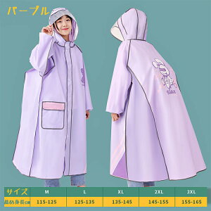 CR[g LbY hZΉ CEFA j̎q ̎q Jbp LbY J O WjA H C|` bNΉ J ʉ ʊw ] ˃vg s 