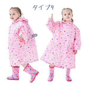 CR[g LbY hZΉ xr[ CEFA j̎q ̎q Jbp LbY J 13WJ WjA H C|` bNΉ Ԃ J ʉ ʊw ] 