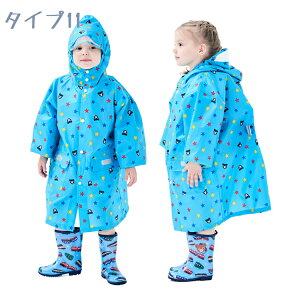 CR[g LbY hZΉ xr[ CEFA j̎q ̎q Jbp LbY J 13WJ WjA H C|` bNΉ Ԃ J ʉ ʊw ] 