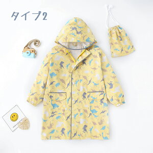 CR[g LbY hZΉ xr[ CEFA j̎q ̎q Jbp LbY J 8WJ WjA H C|` bNΉ Ԃ J ʉ ʊw ] 