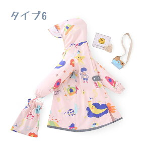 CR[g LbY hZΉ xr[ CEFA j̎q ̎q Jbp LbY J 8WJ WjA H C|` bNΉ Ԃ J ʉ ʊw ] 