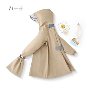 CR[g LbY hZΉ xr[ CEFA J j̎q ̎q Jbp LbY 3J[WJ WjA C|` bNΉ Ԃ J ʉ ʊw ] 