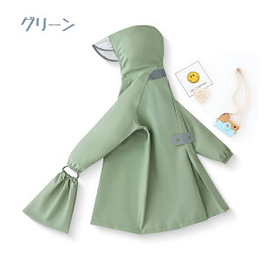 ���C���R�[�g �L�b�Y �����h�Z���Ή� �x�r�[ ���C���E�F�A �J������ �j�̎q ���̎q �J�b�p �L�b�Y 3�J���[�W�J �W���j�A ���C���|���`�� �����b�N�Ή� �Ԃ���� �J�� �ʉ� �ʊw ���]�� ����