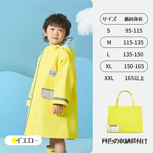 CR[g LbY hZΉ xr[ CEFA j̎q ̎q C|` bNΉ Jbp LbY J  Vv n J ʉ ʊw ] s  V